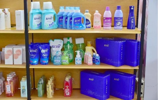 蓝月亮集团2024业绩：净亏损7.5亿港元，毛利率降至60.6%