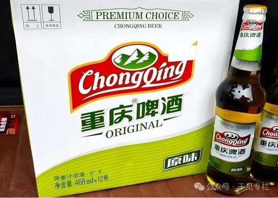 判赔3.5亿，重庆啤酒“喊冤”
