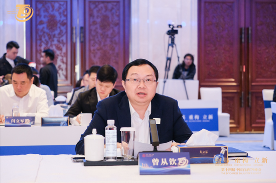 曾从钦：坚持长线思维、践行长期主义，引领中国白酒打造一流“经典产业”