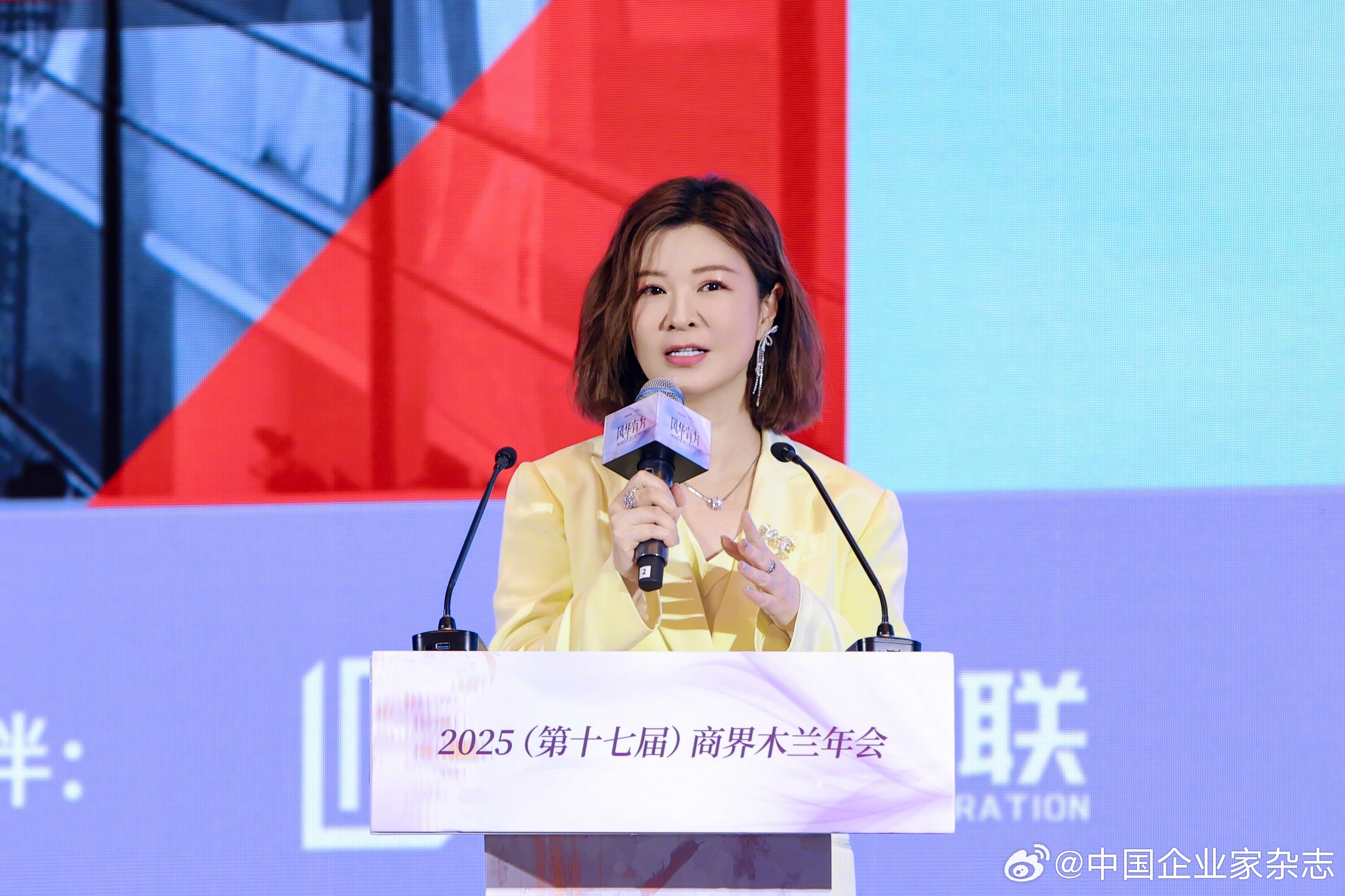 杜华：个人IP领域竞争激烈，市场饱和度特别高，新的IP很难脱颖而出