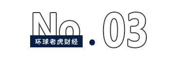 雅戈尔脱手42亿金融资产，“股神”李如成“金盆洗手”？