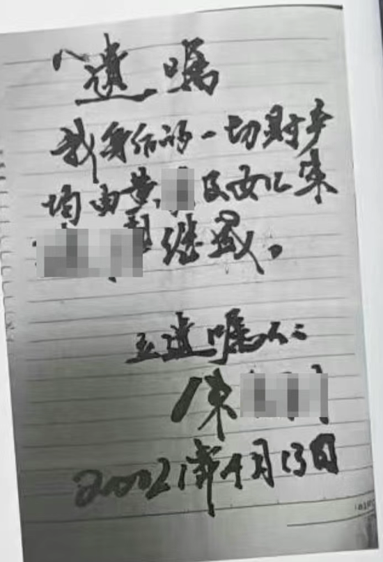 “弟弟妹妹”突然杀到，宗馥莉接班不易