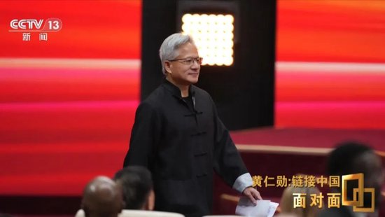 黄仁勋：仔细看华为手机，就能明白里面的技术奇迹！中国创新步伐不可阻挡，供应链堪称世界奇迹！